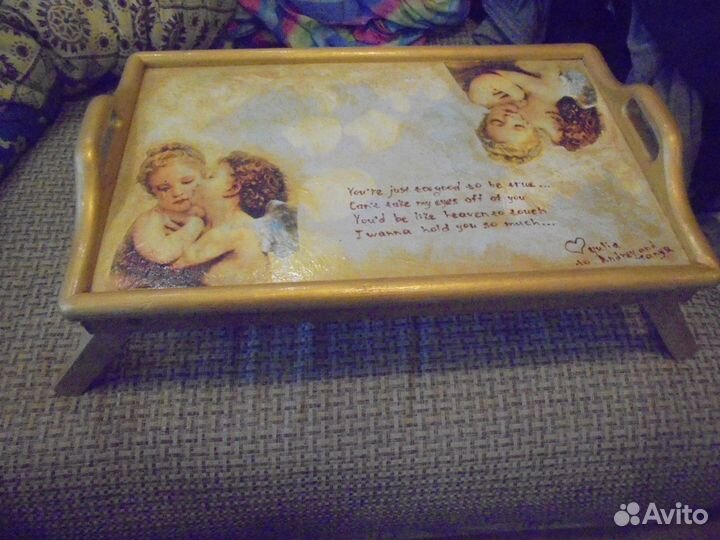 Поднос для подачи завтрака