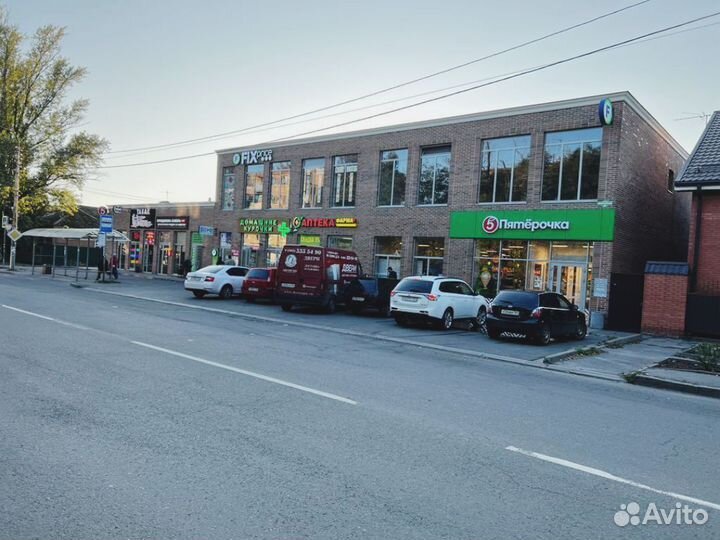 Торговый комплекс