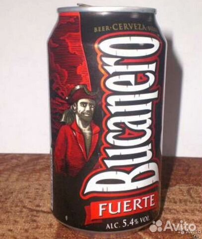 Баночка пивная коллекционная