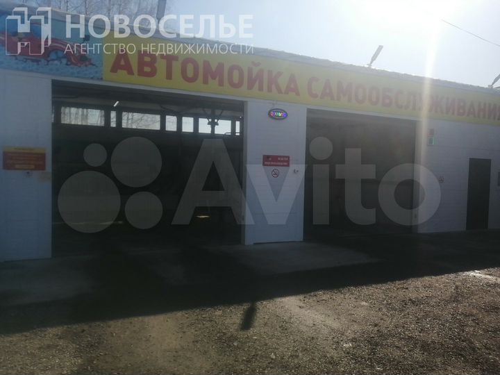 Продам детейлинг цент