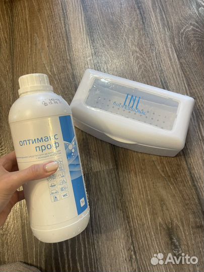 Бокс для дезинфекции и оптимакс проф