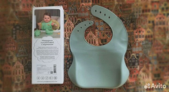 Нагрудник силиконовый. Новый