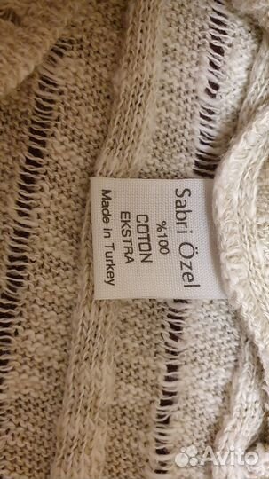 Пуловер мужской, хлопок, XL