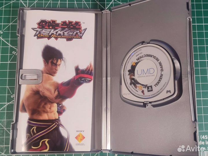 Tekken Dark Resurrection (psp)