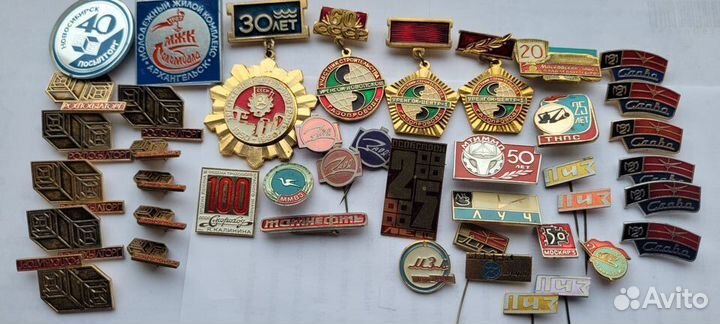 Знаки. Предприятия, шахты, энергетика