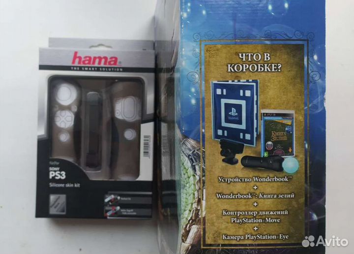 Игры PS3 Wonderbook книга заклинаний