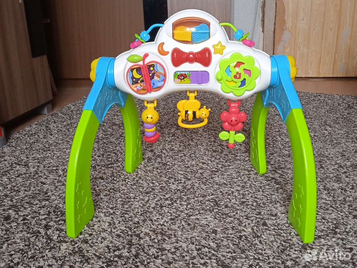 Детский игровой центр