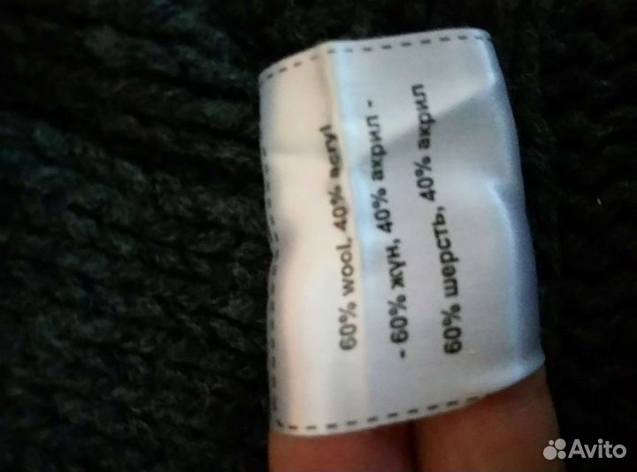 Капор, капюшон