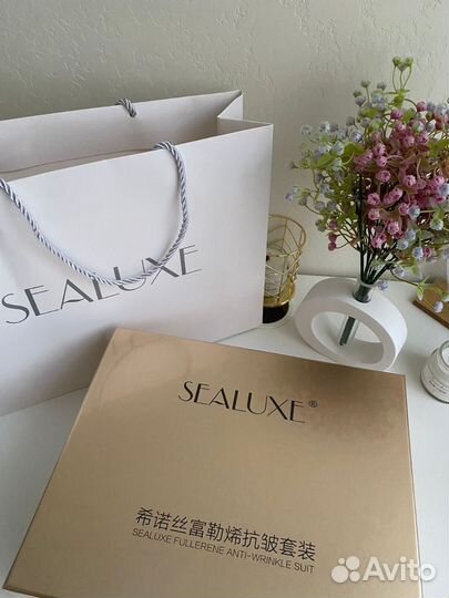 Sealuxe Фуллереновый омолаживающий набор