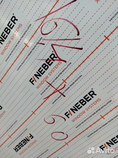 Подоконник пвх новый