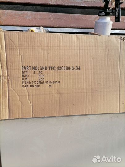 Шкаф монтажный напольный SNR-TFC-426080-G-3/4