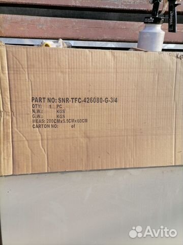 Шкаф монтажный напольный SNR-TFC-426080-G-3/4