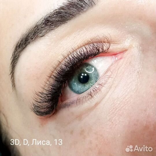Наращивание ресниц