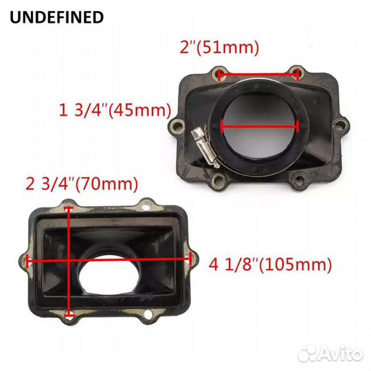 Впускной патрубок для снегохода Ski Doo/ Lynx