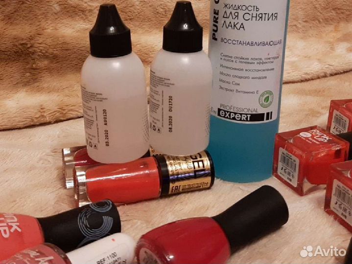 Лаки для ногтей 20 шт. и разбавители Pink Up