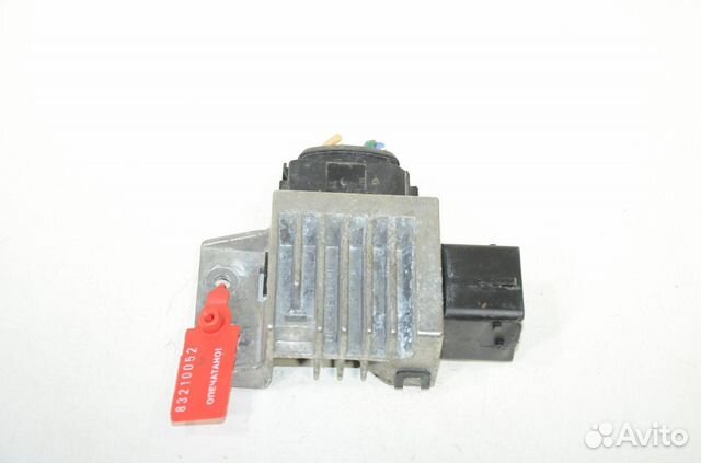 Реле свечей накала Nissan X-Trail T32 1.6 2015