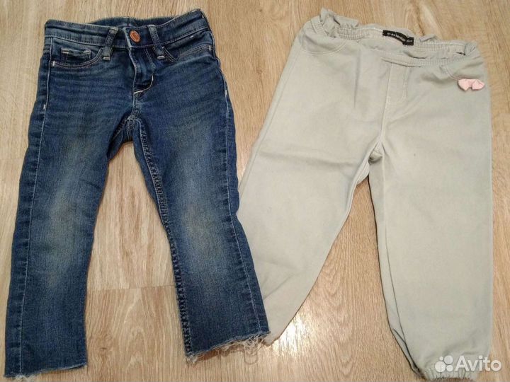 Пакет одежды 80-86-92 см