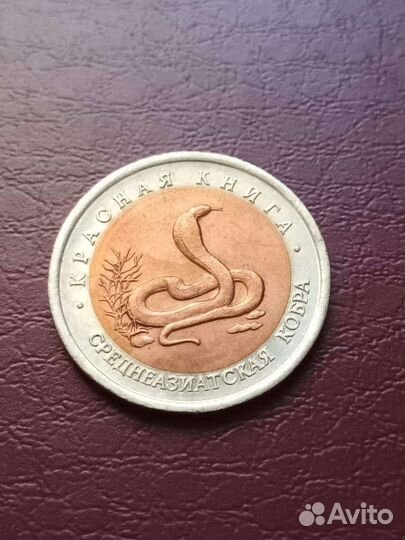 Серебро разное