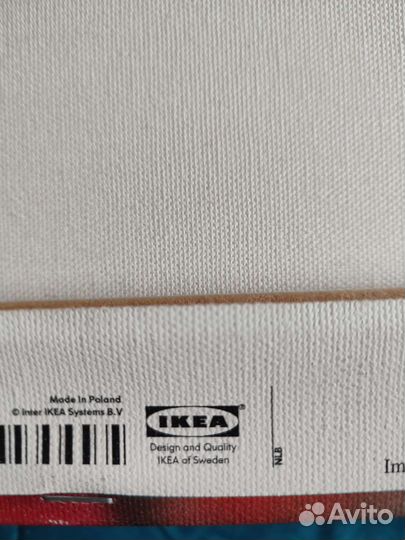 Картина IKEA
