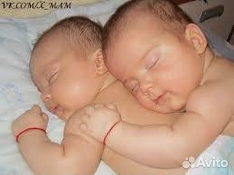 Оберег- красная нить с амулетом