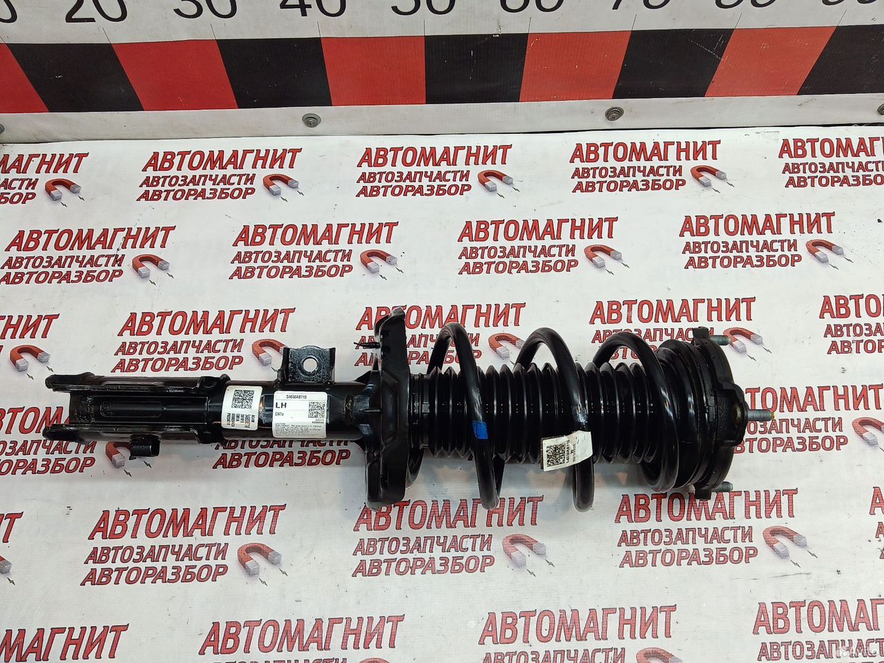 Стойка амортизатор передняя левая Элантра 7 CN