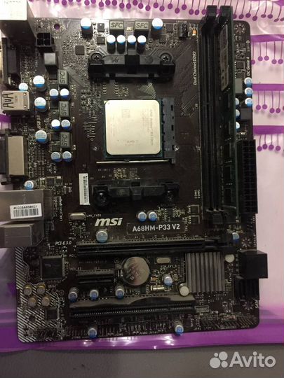 Продаю комплект MSI A68HM-P33 V2 + с проц. и озу