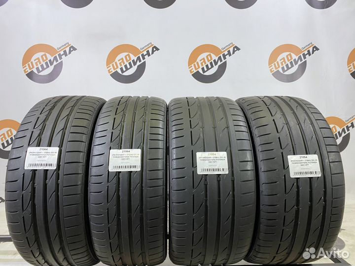 Bridgestone Potenza S001 255/35 R19