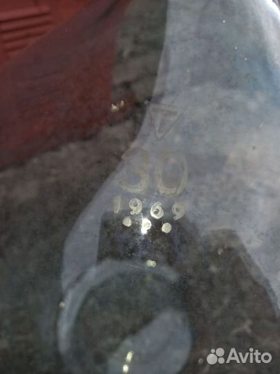 Бутыль 30 литров