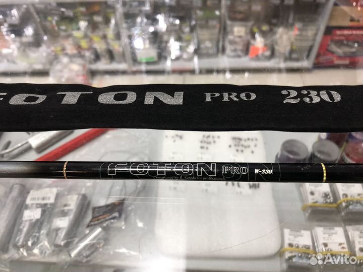 Удилище маховое Sabaneev Foton Pro W-230