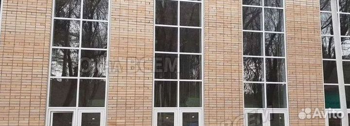 Окна на заказ