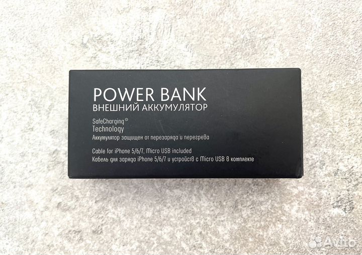 Внешний аккумулятор power bank