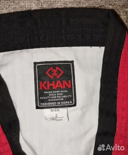 Добок для тхэквондо