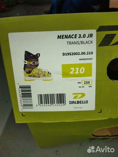 Горные лыжи детские 130 и ботинки