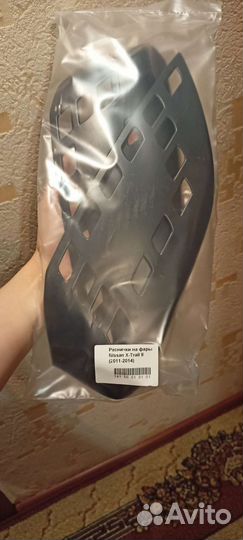 Реснички для nissan x-trail