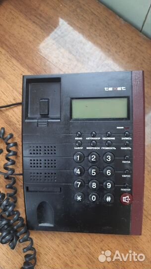 Стационарные телефоны