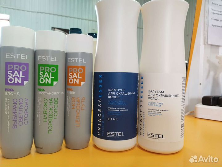 Краска для волос estel