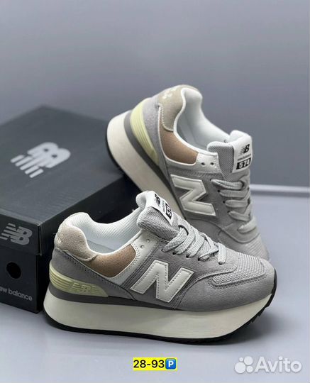 Кроссовки New Balance 574 (Арт.68007)