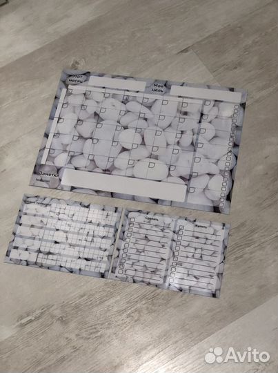 Магнитный планер