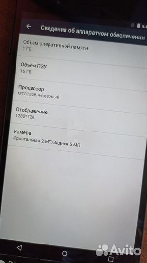 Планшет lenovo TB - 7504X 1\16