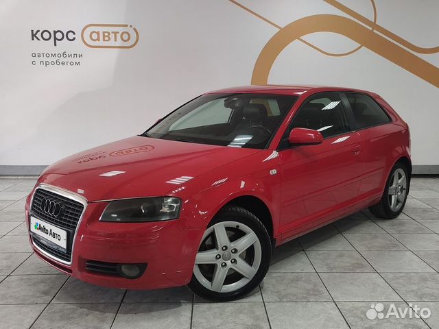 Audi A3 2.0 AMT, 2006, 280 115 км с пробегом, цена 670000 руб.