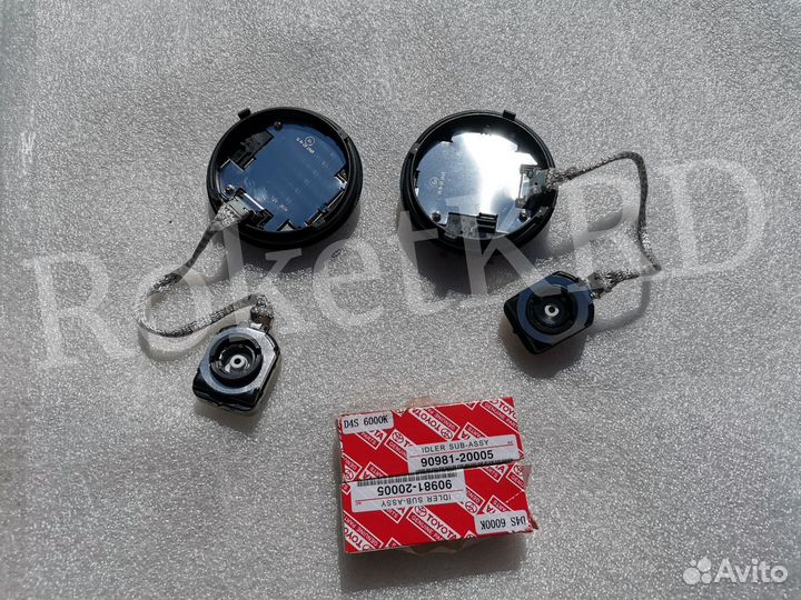 Блоки розжига в сборе Toyota / Lexus