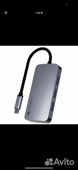 Переходник lyambda lc118