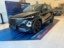 Новый OMODA C5 1.5 CVT, 2024, цена от 2 220 900 руб.