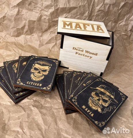 Настольная игра «Мафия» из дерева