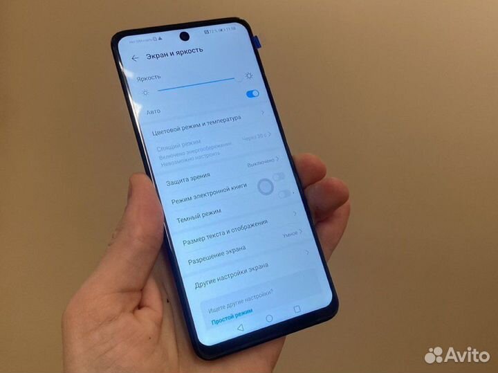 Дисплей Honor 10X Lite / P Smart 2021