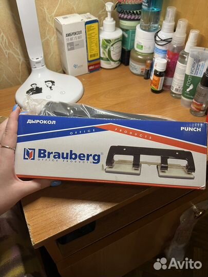 Дырокол для бумаги