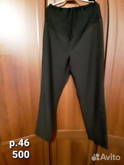 Вещи для беременных 44