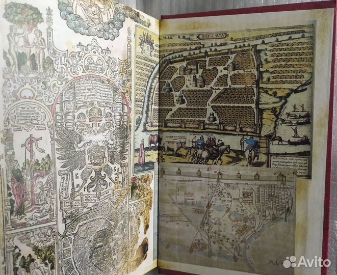 Сигизмунд Герберштейн 