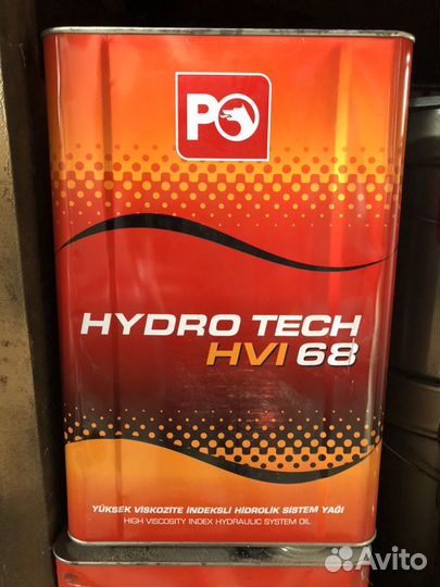 Масло гидравлическое 68 hvlp hvi