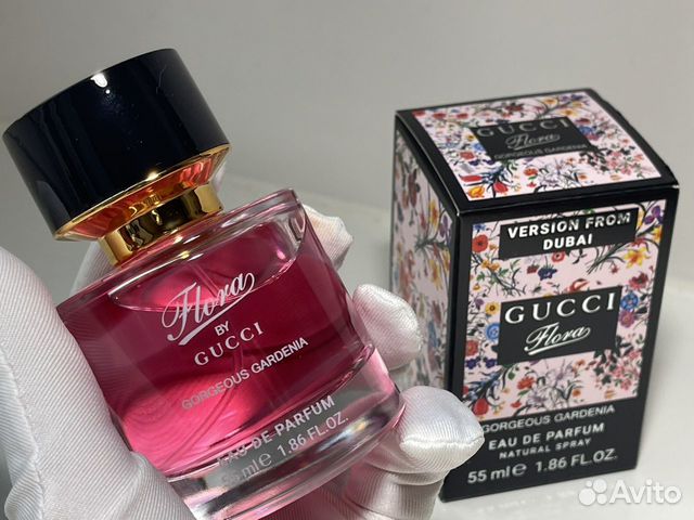 Gucci flora gorgeous gardenia